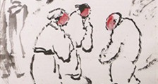 《道德经》考级招生简章