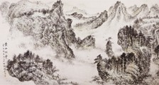 少儿电吉他考级招生简章