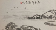 少儿声光学思创实践报名简章
